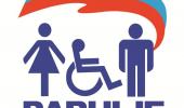 Портал информационной и методической поддержки инклюзивного высшего образования инвалидов и лиц с ограниченными возможностями здоровья