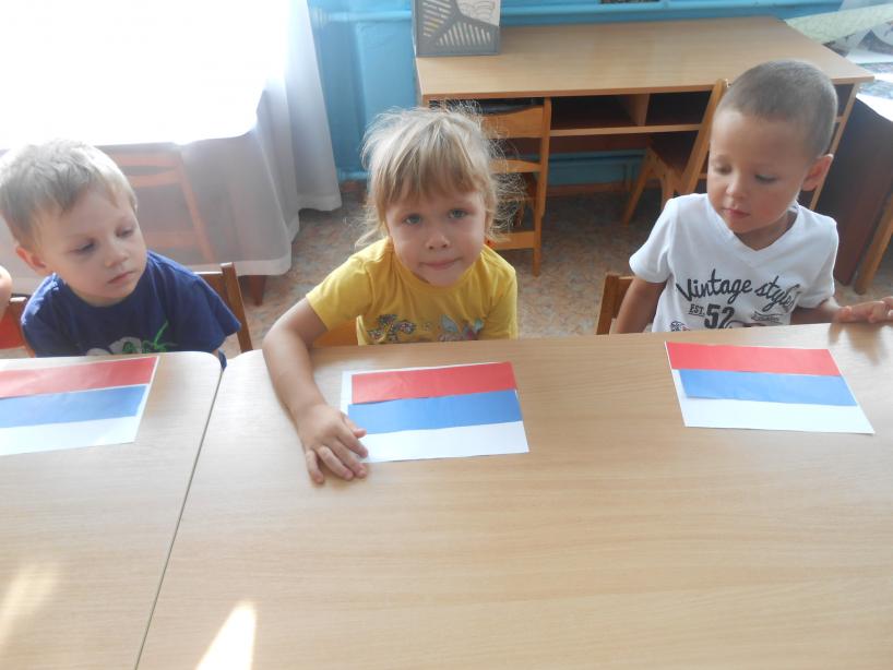 Игра собери флаг. Флаг России в группах детского сада. Собери пазл флаг России. Игра флаг России старшая группа. Флаг России первая младшая группа.