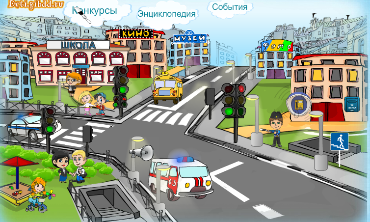 https://feodou1.crimea-school.ru/sites/default/files/images/screenshot.png